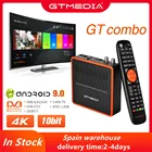 GTMEDIA GTCOMBO горячая Распродажа Android 9,0 TV BOX 8K DVB-S2T2C 2 + 16 спутниковый ресивер с WiFi BT4.1 спутниковый декодер аксессуары