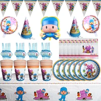 76pcslot happy birthday party supplies cartoon balloons disposable tableware cup plate straws set decor for kids birthday gift