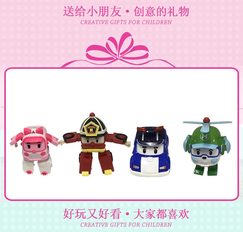 ROBOCAR POLI партия из 6 полированных детских игрушек, роботы-трансформеры, Мультяшные мультфильмы, игрушки, детские подарки