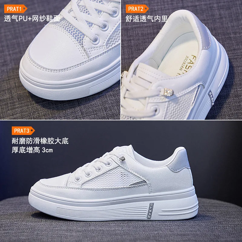 Ins with female white shoe breathable surface 2021 han edition student summer new thick bottom sandals women leisure KT526-1