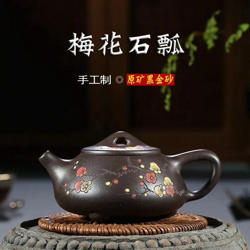 Ручная работа чайник оптовая продажа Kong Shi тыква искусственная кожа агент