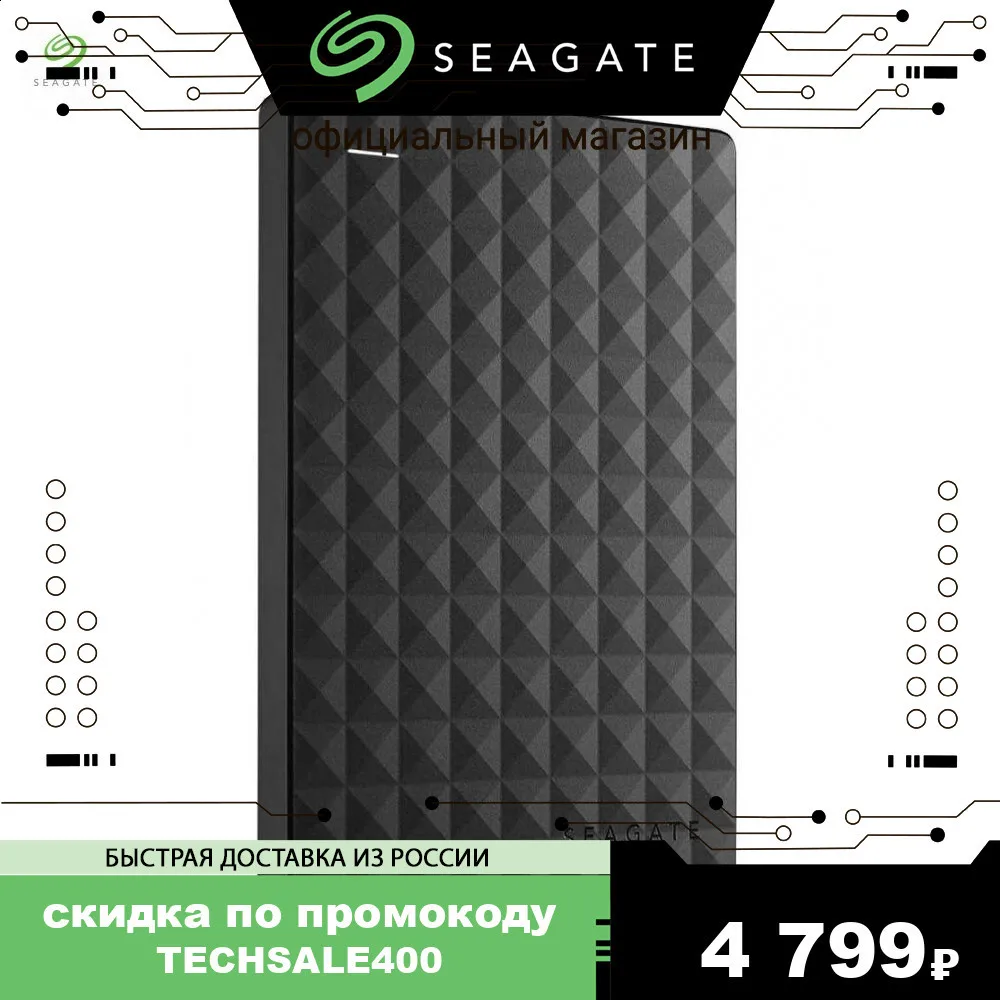 жесткий диск seagate stea2000400. Seagate expansion portable 2тб. Seagate expansion 1tb stea1000400. Stea2000400 страна производитель. диск жесткий seagate expansion 2tb.
