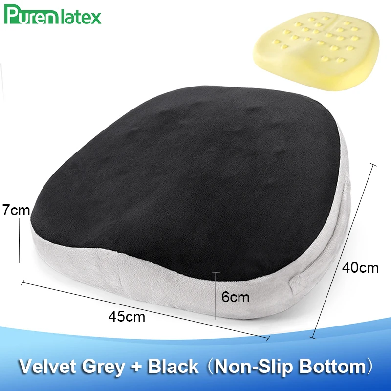 Reunion Velvet Grey PurenLatex 40*40*6 см Ортопедическая подушка для копчика из пены с эффектом памяти для стула, подушки для автомобильного сиденья, подушки для инвалидных колясок, коврики с геморроем - Цвет: Reunion Velvet Grey