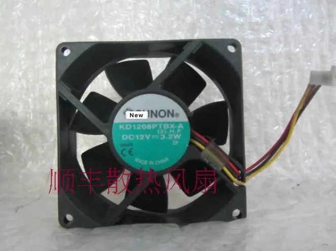 

for SUNON KD1208PTBX-A (2).H.F Server Cooling Fan DC 12V 3.2W 80x80x25mm 3-wire