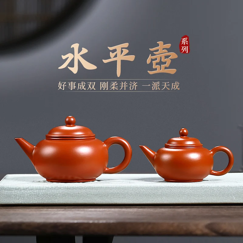 

Dream sand in yixing are recommended by pure manual teapot kung fu tea pot of tea set zhu mud level