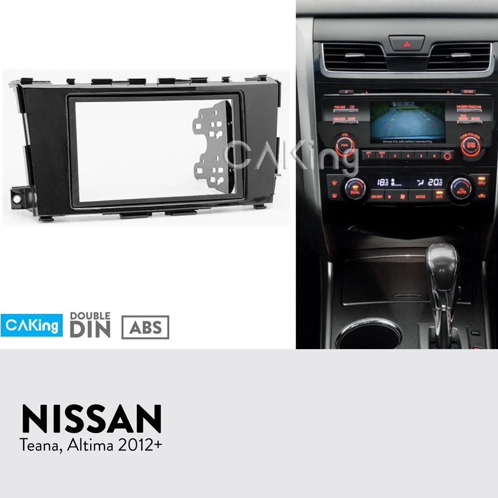 Двойная Din Автомобильная радиопанель Fascia Для Nissan Teana Altima 2012 + комплект для