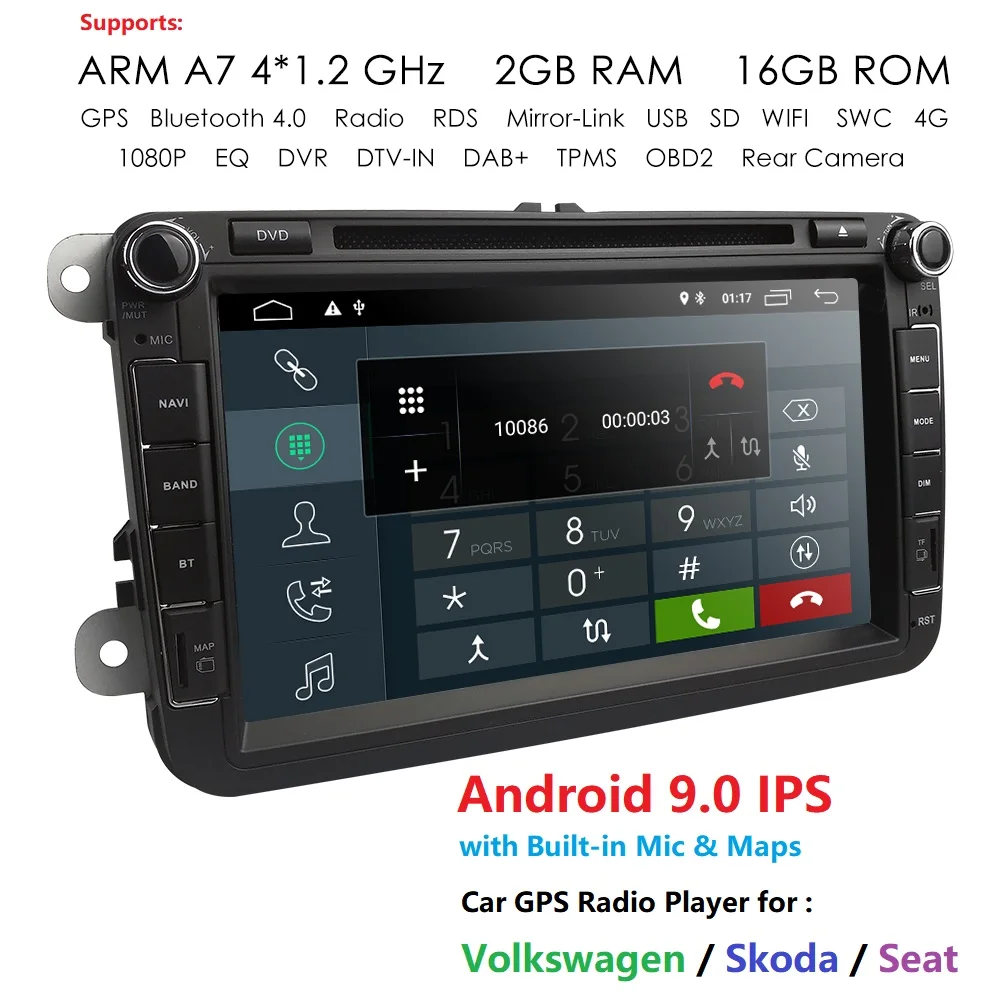 AndroidCar мультимедийный плеер 2 Din автомобильный DVD для
