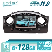 android 11 for mini cooper r50 2004 2006 car radio gps navigation multimedia player stereo reveiver 2din autoradio head unit