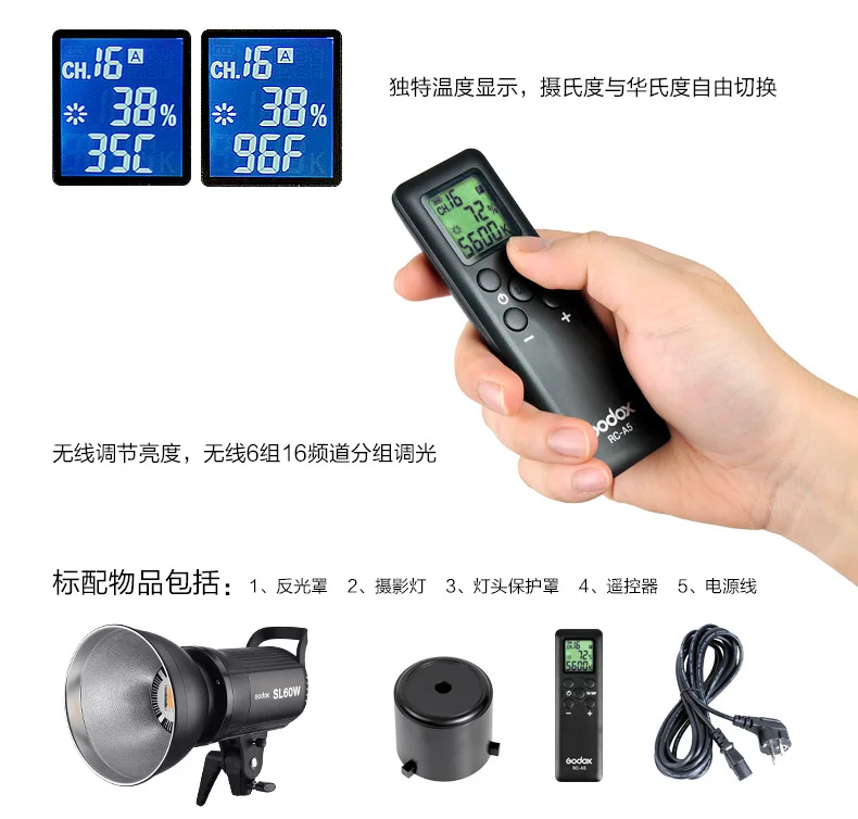 Godox SL 60W SL60W светодиодный светильник для видео 5600K белая версия непрерывный Bowens