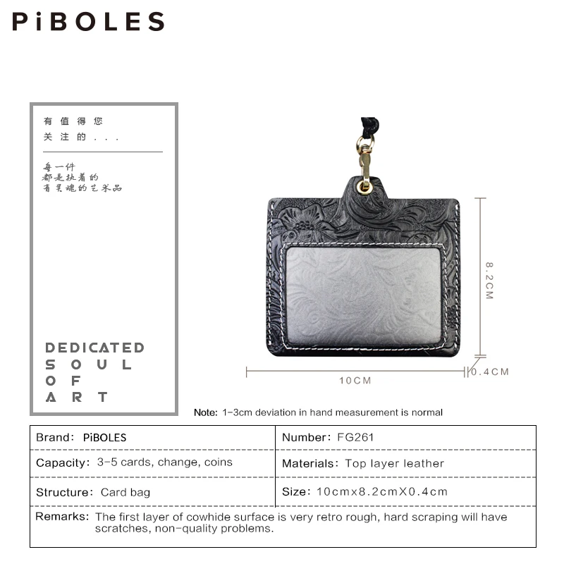 Genuine Leather Business Card Holder Pouch Handmade Badge Card Case Box Student Lanyard ID Cards Employee Cover Wallet