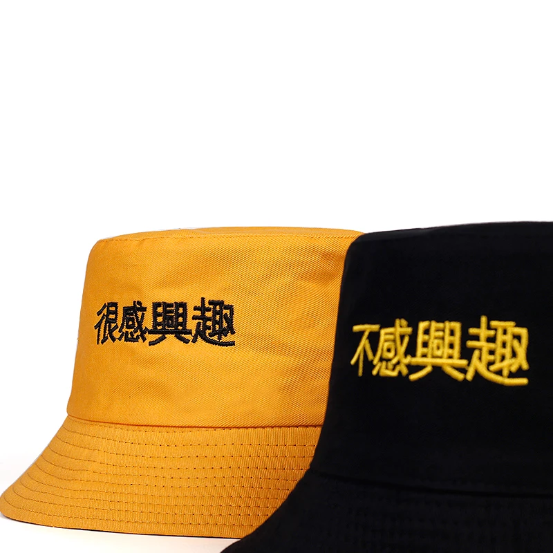 New Fashion no interest very Chinese Letter Bucket Hat Men Women outdoor Sun Panama Fisherman Fishing Cap wild hip hop | Аксессуары для