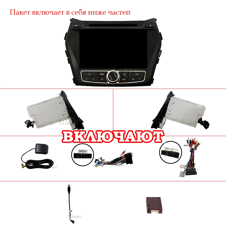 4G+ 64G 8 CORE 2 Din android 9,0 автомобильный dvd-плеер gps для hyundai IX45 Santa fe 2013 автомобильный радиоприемник Multiemdia obd2 dvr DAB ips DSP