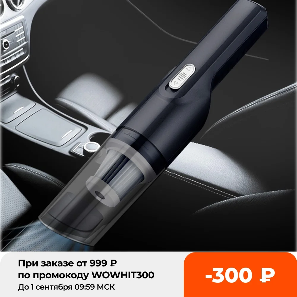  Wireless Car Vacuum Cleaner For Machine Cordless Portable Handheld Desktop Vacuum Cleaner For Home Home Appliance Car Products 