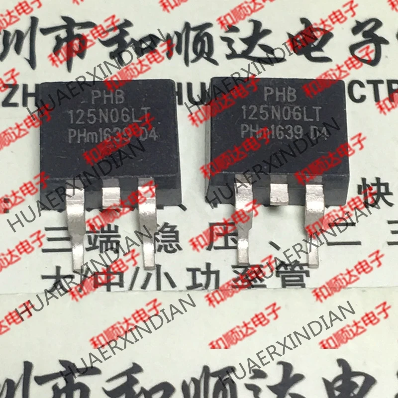 1 шт. новый оригинальный PHB125N06LT TO 263 55V 75A|Компоненты предохранителей| |