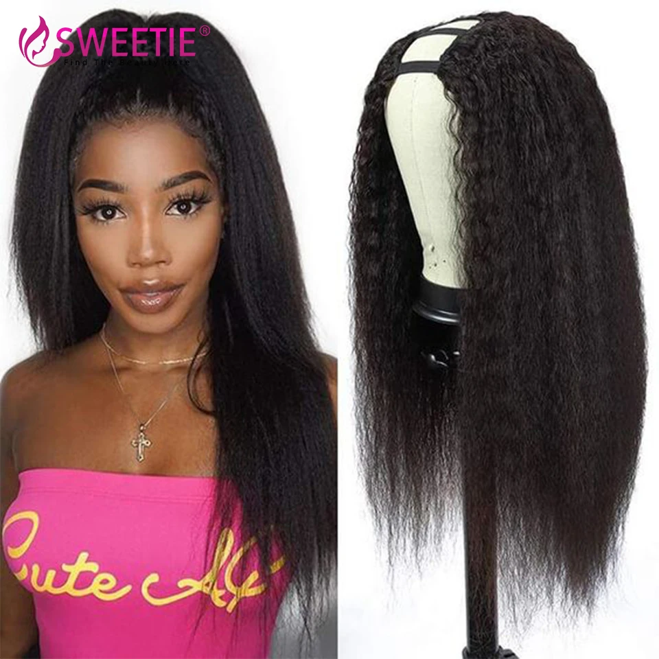 

Sweetie Hair U Part Wig Kinky Straight Human Hair Wig For Black Women 150% Density Brazilian Remy Glueless U Shape Wigs 24 Inch