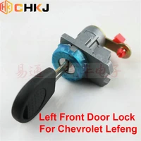 chkj lock cylinder for chevrolet lefeng left front door lock central control driving door car door lock car full car lock