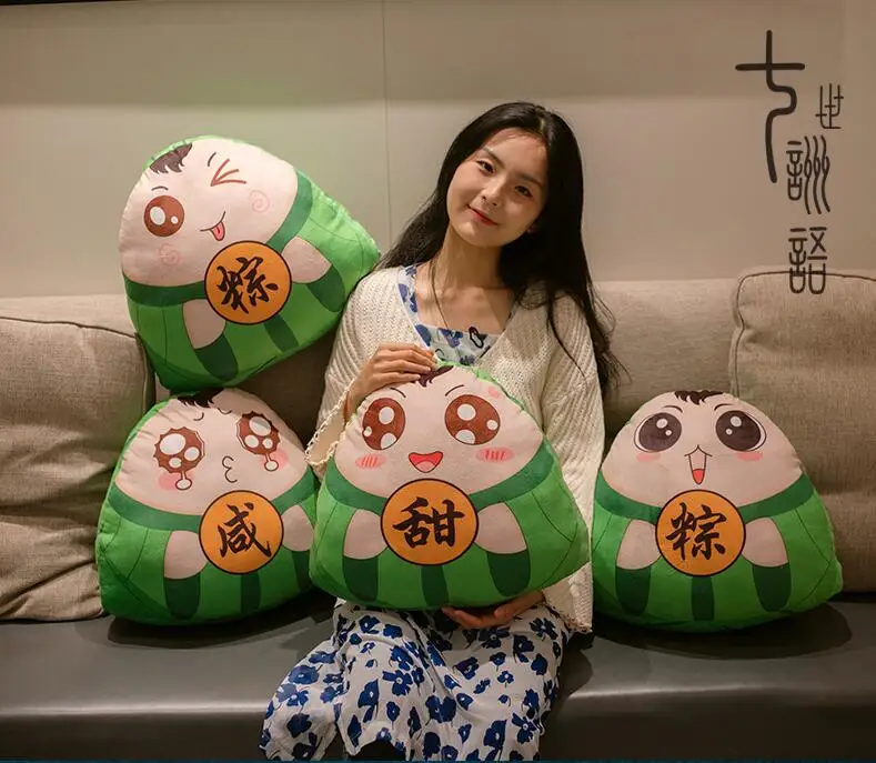 Candice guo plush toy cartoon doll Chinese Dragon Boat Festival rice-pudding zongzi rice dumpling pendant pillow cushion 1pc | Игрушки и