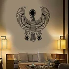 Египетский Бог Ra стиль символ Египетский виниловая наклейка на стену для дома, гостиной, спальни, индивидуальное художественное украшение, наклейка GXL31