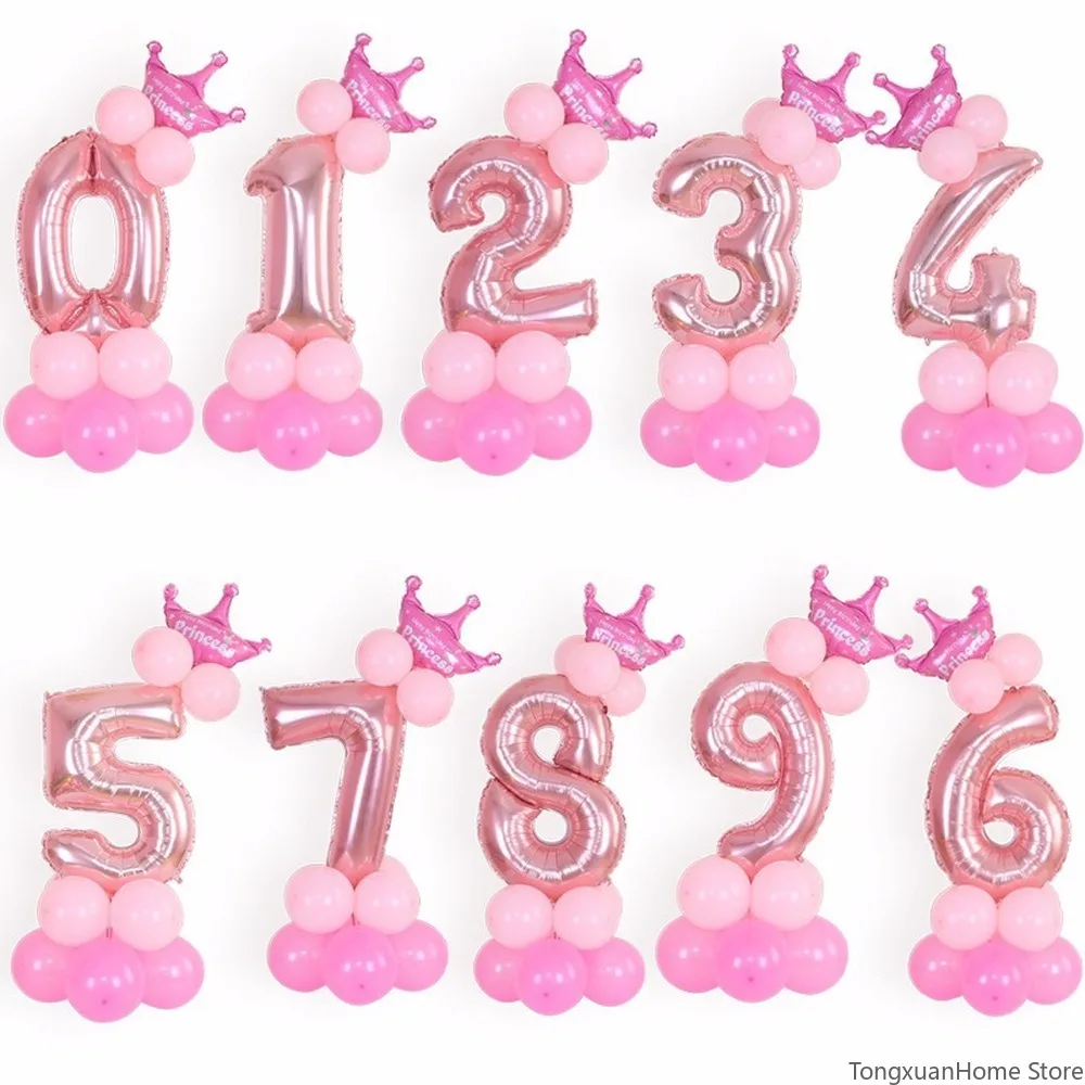 2 шт. воздушный шар из алюминиевой фольги 32 дюйма | Дом и сад