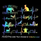 Новинка, Виниловая наклейка с изображением лошади, сердцебиения, наклейки для автомобиля, наклейка с изображением животных, аксессуары для стайлинга кузова автомобиля, мотоцикла