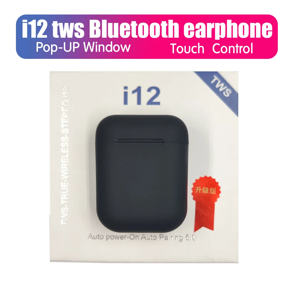 i12 D black box I12 tws оригинальные матовые беспроводные наушники 5,0 bluetooth наушники сенсорные мини-наушники i12tws наушники для мобильных телефонов - Цвет: i12 D black box