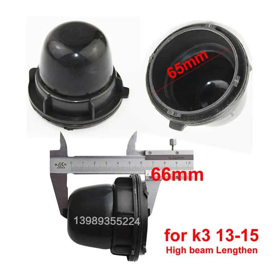 Для Kia K3 K4 K5 KX3 14-17 налобный фонарь задняя крышка удлиненная Пылезащитная Крышка для установки уплотнительная крышка ближнего дальнего света крышка фары 1 шт
