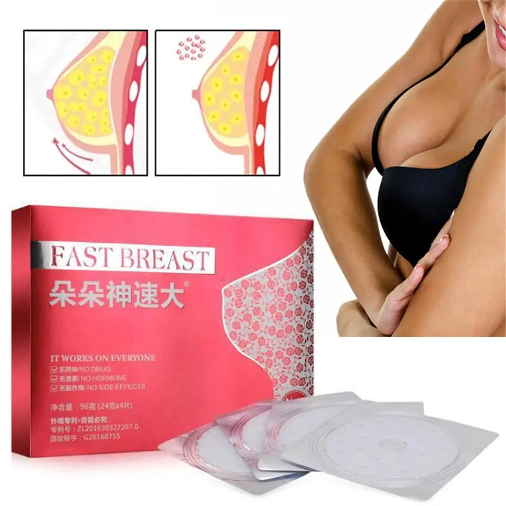Бюстгальтер с подтяжкой маска увеличитель груди патч паста формирователь тела