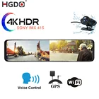 Зеркало-видеорегистратор HGDO D566, 12 дюймов, 4K, 3 в 1, SONY IMX 415, GPS, Wi-Fi, камера заднего вида, парковочные датчики