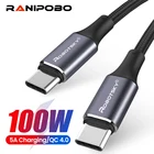 Кабель USB Type-C на USB 100 Вт, шнур для быстрой зарядки USB Type-C для Xiaomi mi 10 Pro Samsung S20 Macbook iPad Pro