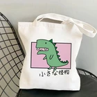 2021 сумка для покупок с динозавром, экологически чистая многоразовая Холщовая Сумка для покупок, многоразовые модные женские сумки 35x38x21 см