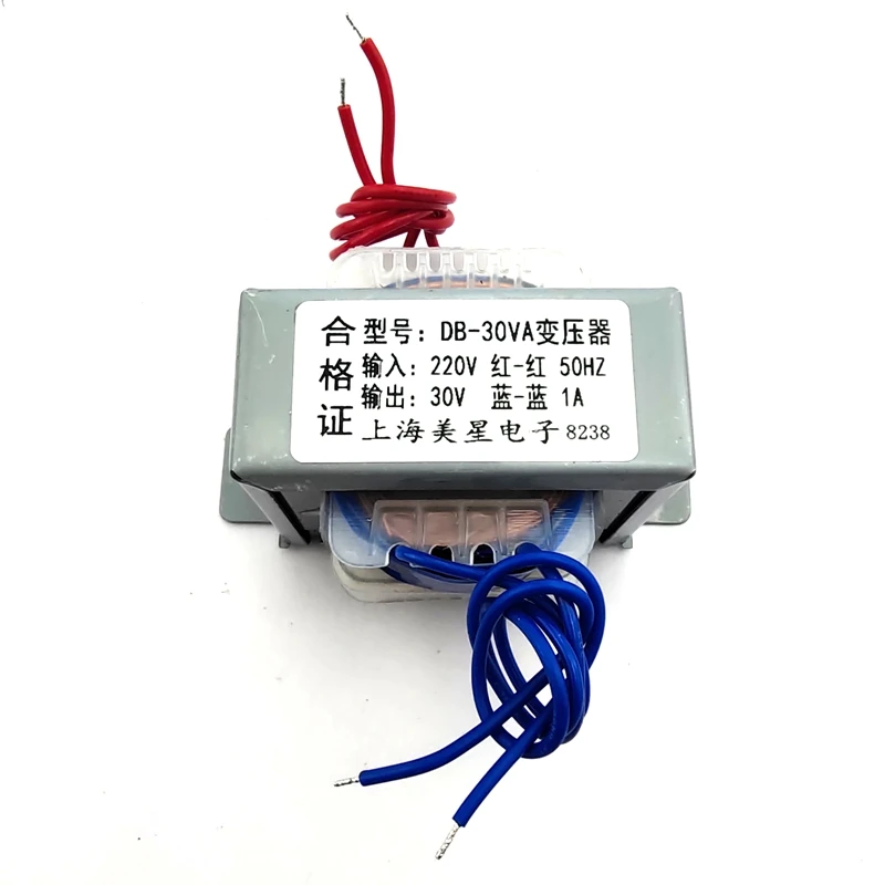 Изолирующий трансформатор 30W DB-30VA 220V до 220V инвертор частоты 1 до 1 двойная катушка безопасности из чистой меди