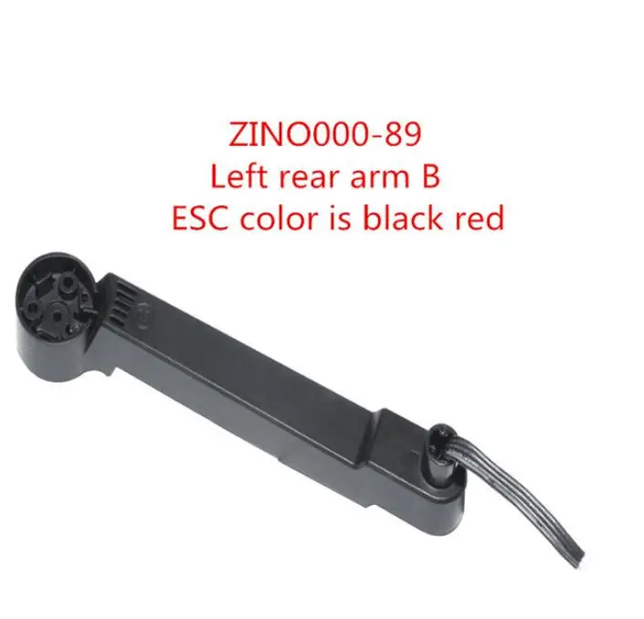 Hubsan H117S Zino PRO RC Дрон Квадрокоптер запасные Запчасти zinopro 08 09 zino000 89 90 arm с ESC|Детали и