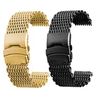 Ремешок Миланская петля для Samsung Galaxy Huawei Xiaomi, браслет для часов из нержавеющей стали, сетчатый Плетеный однотонный с двумя кнопками