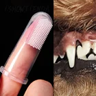 Супер искусственная щетка для собак, плохой запах, зубной инструмент для клетки, инструмент для чистки зубов домашних животных