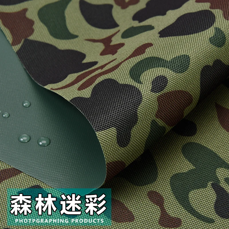 15 100x150 см водонепроницаемая ткань Оксфорд Толстая 600d ткань для палатки износостойкая DIY для наружного навеса мешок камуфляж Непромокаемая ткань - Цвет: 15