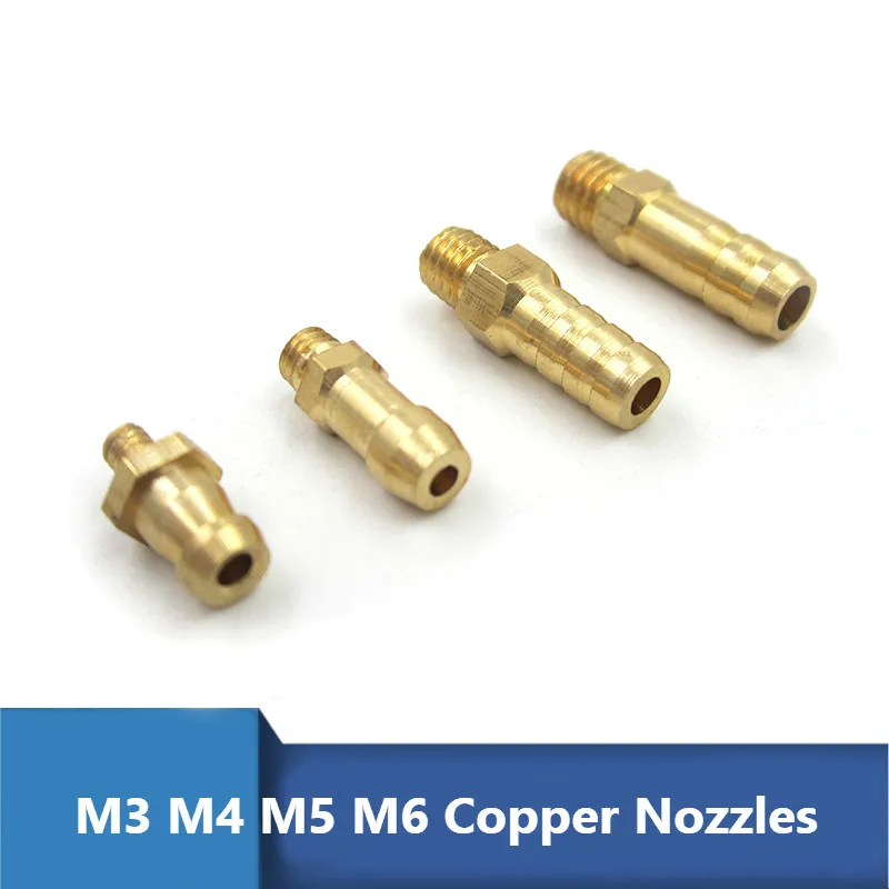 10 шт медные насадки для водян