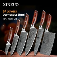 xinzuo 6pcs kitchen knife cooking sets japanese damascus steel kitchen knives chef slicing santoku utility bread paring knife
