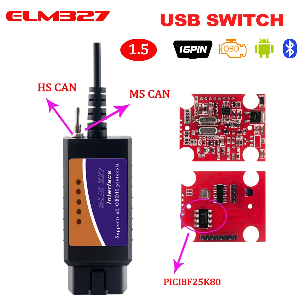 Новый ELM327 V1.5 USB PIC18F25K80 & CH340 HS/MS CAN для Ford elm327 сканера FORScan OBD2 сканер диагностический