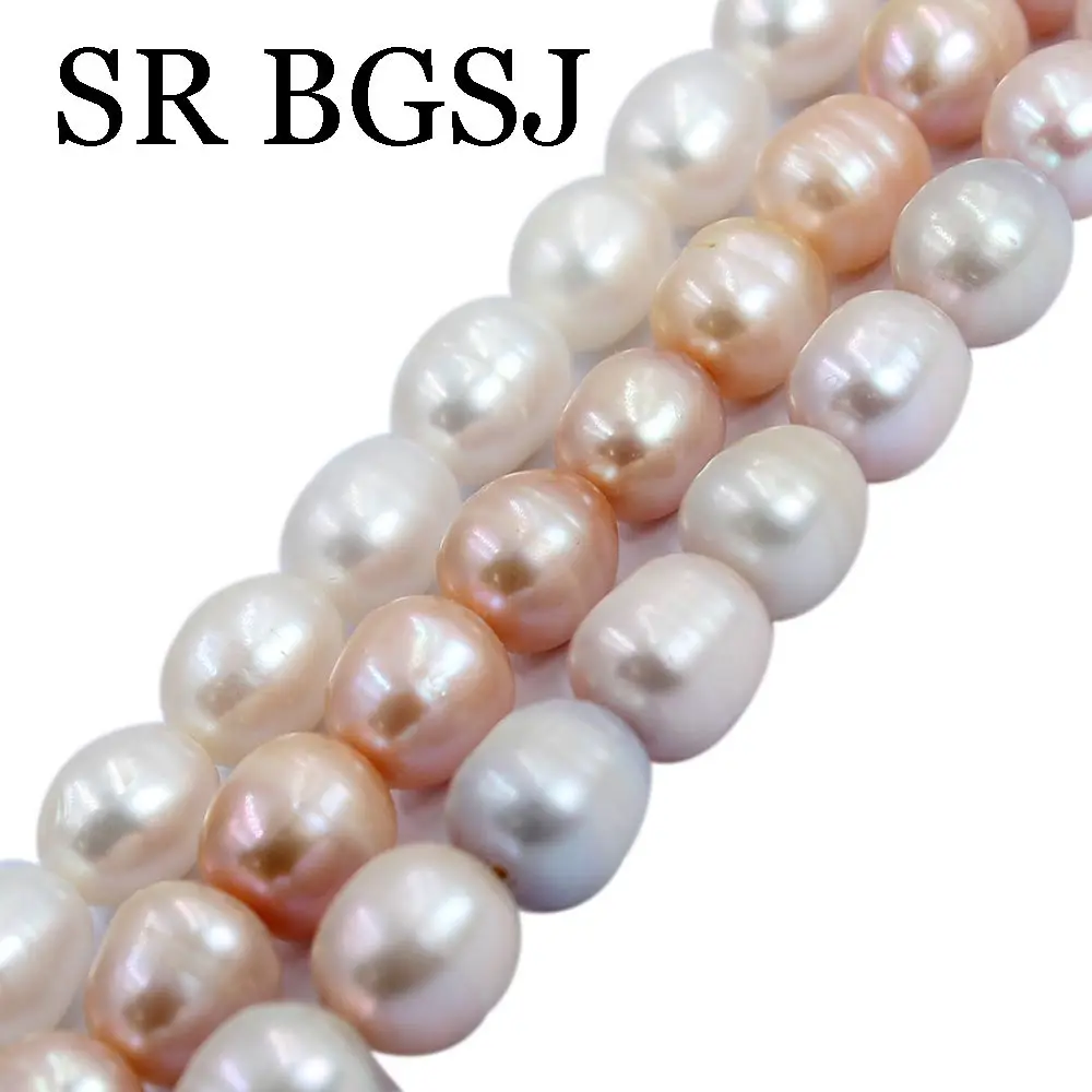 

9-10mm Olivary Rice Freeform Natural Freshwater Jewelry DIY Pearl Beads Strand 14"
