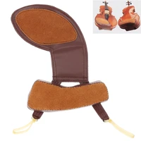 34 44 sheepskin soft violin chin rest shoulder pad violin accessories brown color covered with smooth surface