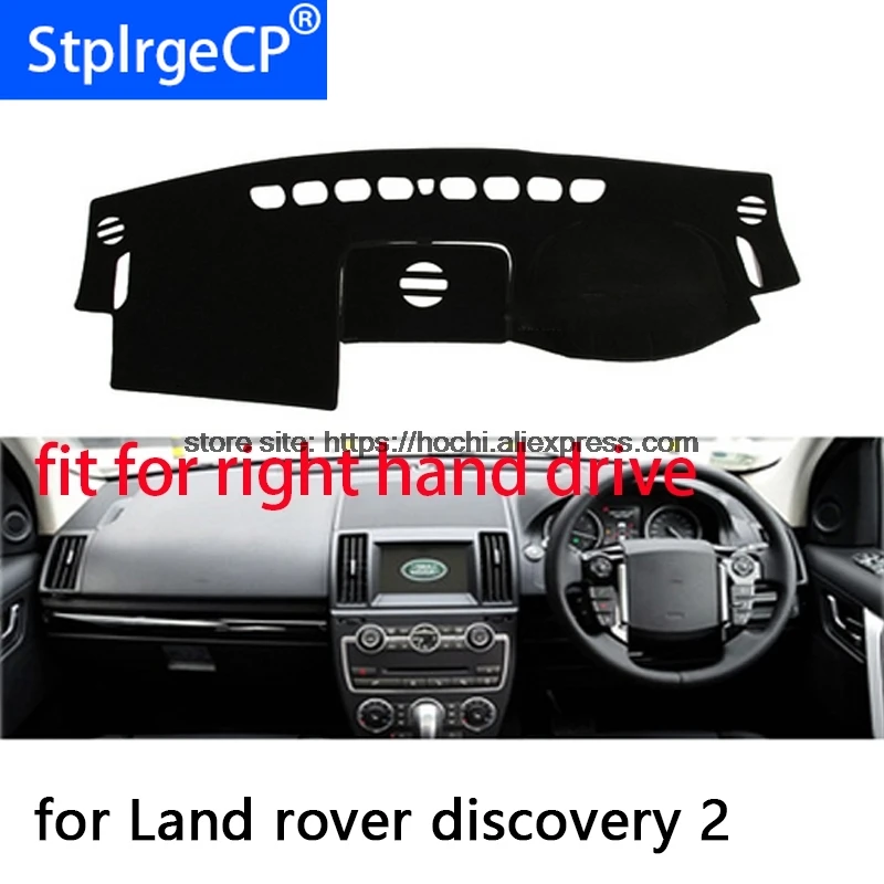 Для land rover discovery 2 коврик для правой приборной панели защитный Черный