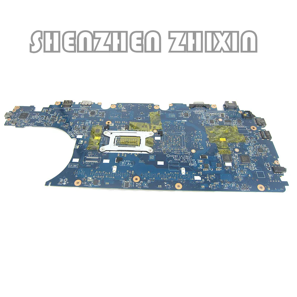 yourui для dell e5570 материнская плата по