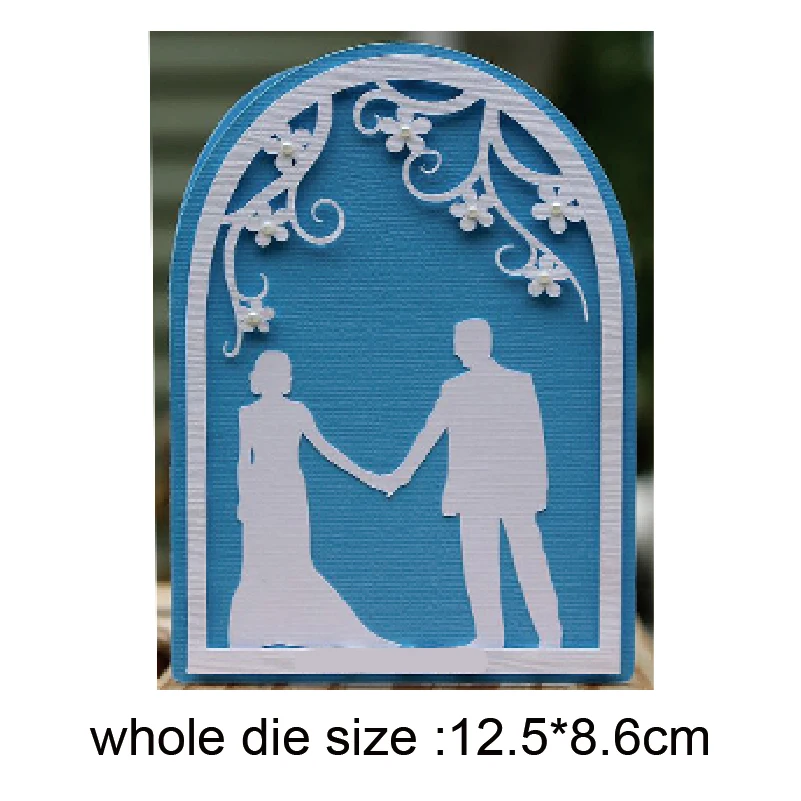 Металлические штампы для вырезания форма свадебной пары кружевная рамка
