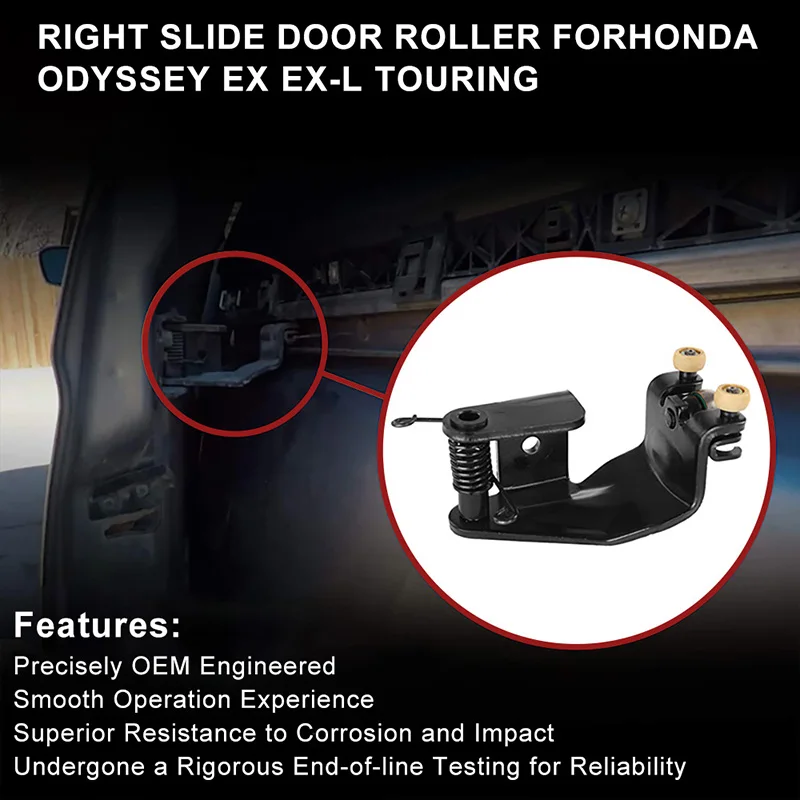 Левая Правая раздвижная дверь центральный наружный ролик 72561-SHJ-A21 для Honda Odyssey EX EX-L