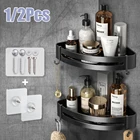 Угловая полка для ванной комнаты, органайзер, стеллаж для хранения полотенец для душа, полка без сверления, настенный держатель для шампуня, аксессуары для туалета и кухни