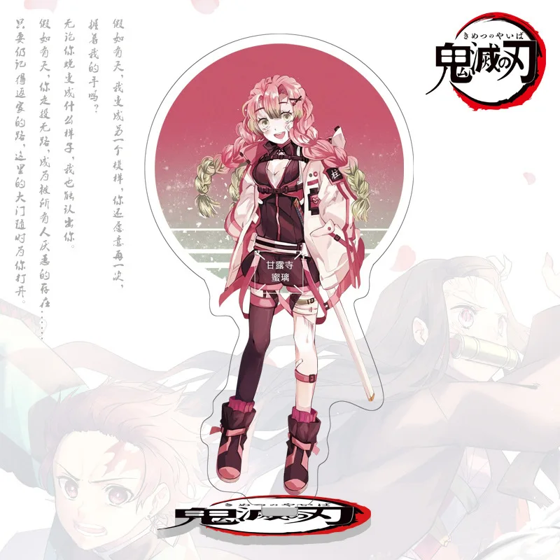 

Demon Slayer: Kimetsu no Yaiba Acrylic Stand Model Toys Nezuko Zenitsu Anime Figure Decoration Action Figure DIY Collectible Toy