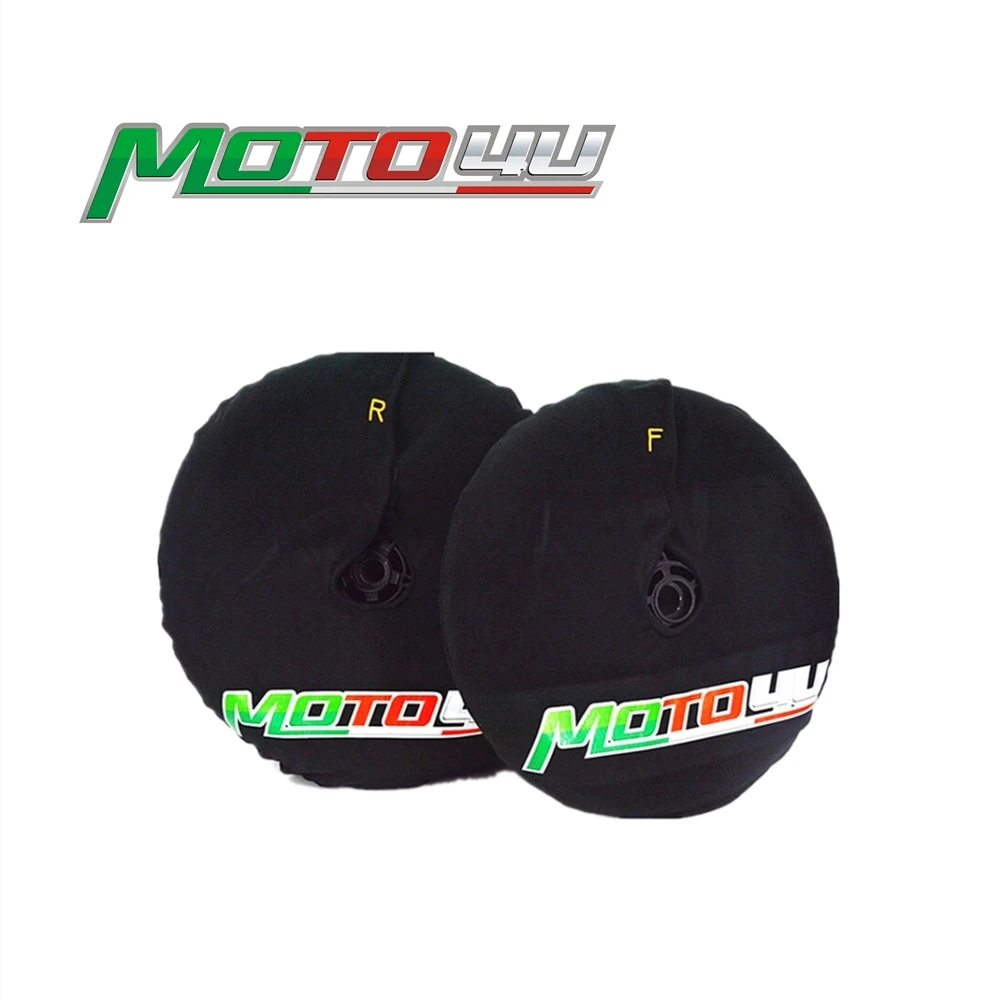 Передняя и задняя защитная накладка на шину 17 дюймов | Автомобили мотоциклы