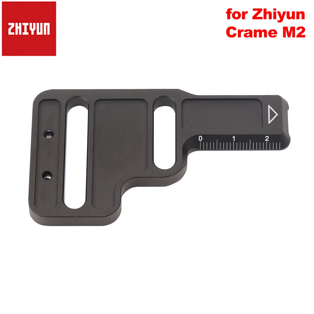 Zhiyun аксессуар Quick Release Plate для Crane M2 3 осевой ручной шарнирный стабилизатор камеры