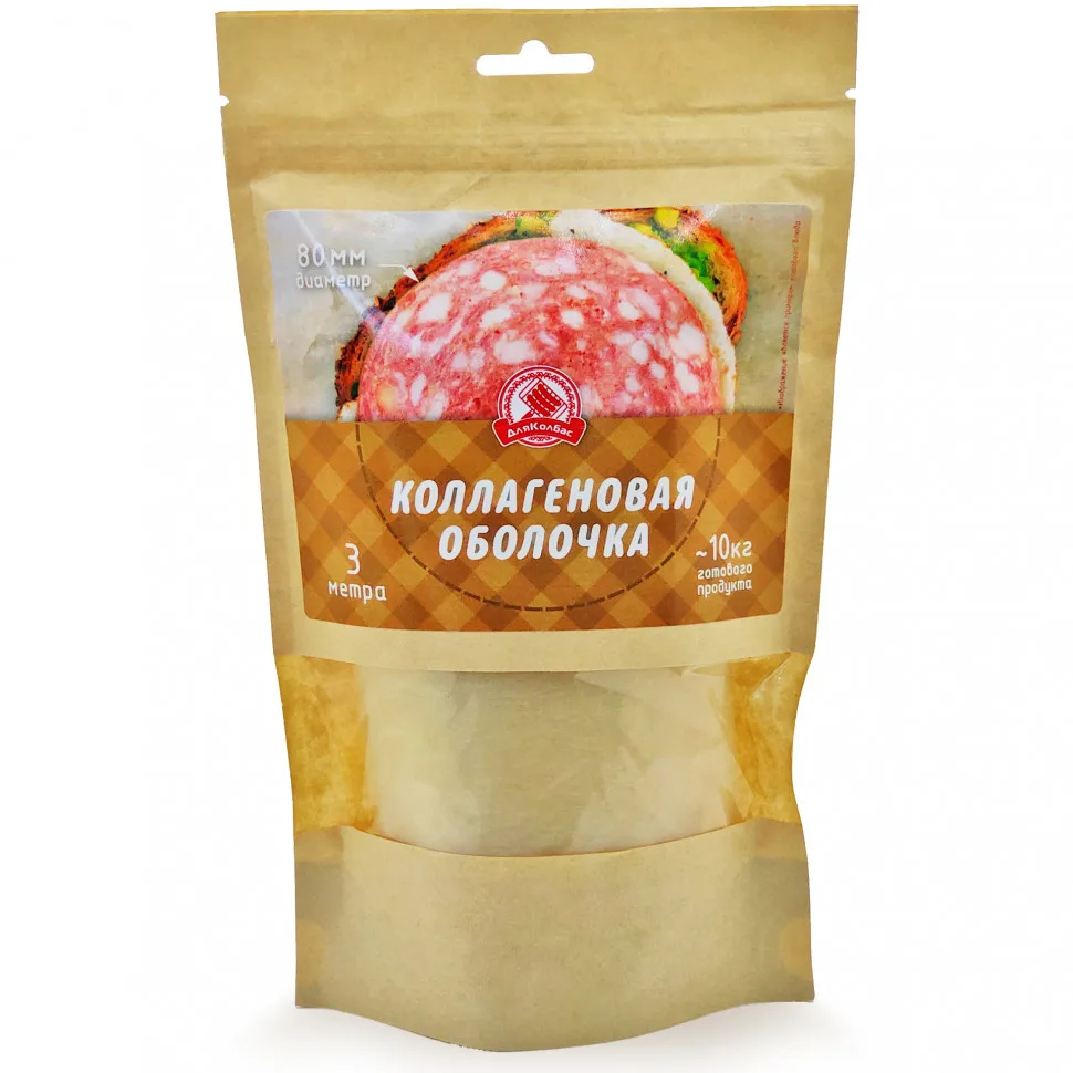 Коллагеновая оболочка несъедобная 80мм (3м)|Спринцовки| |