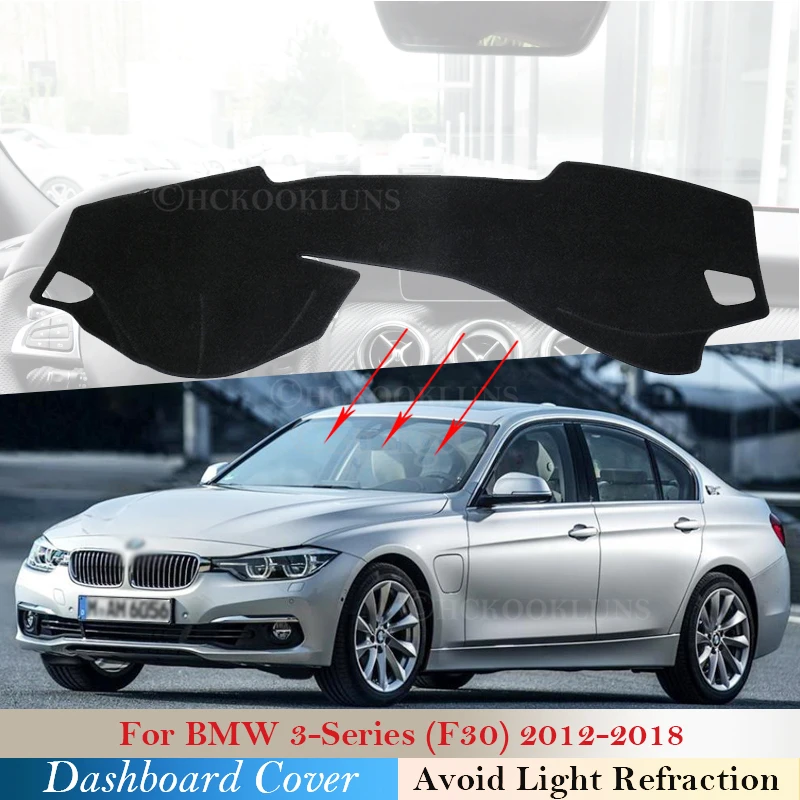 Крышка приборной панели защитная накладка для BMW 3 серии F30 2012 ~ 2018 автомобильные